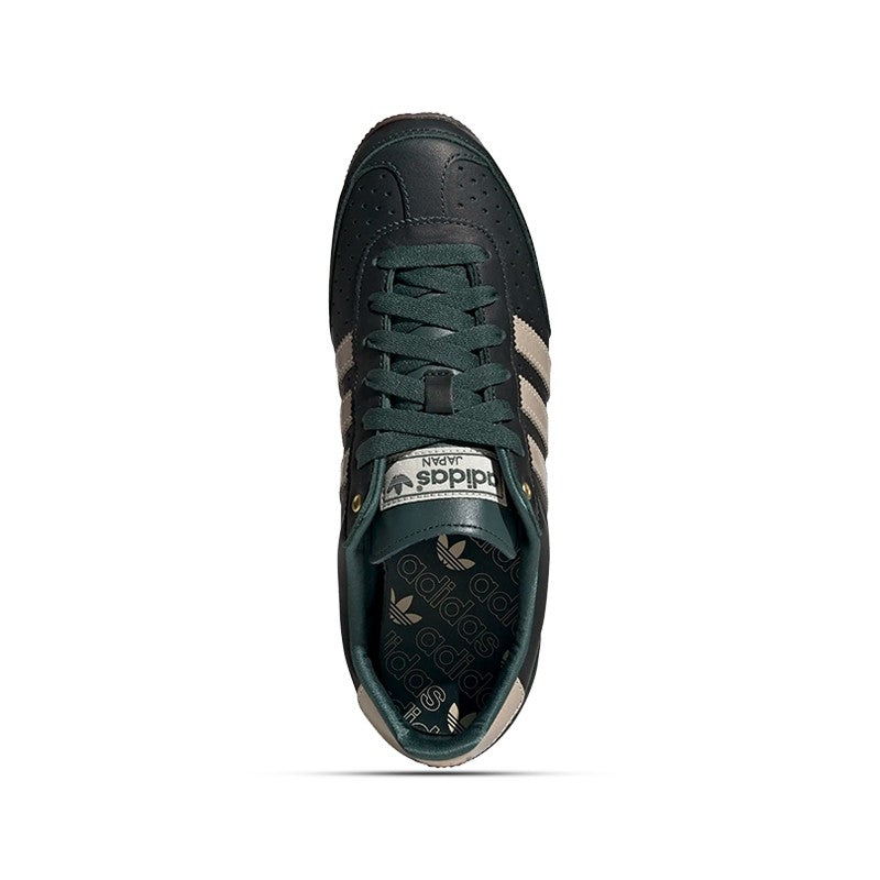 Adidas Originals Japan (Mineral Green/Crystal Sand/White) Women's Shoes IG4278 IG4278