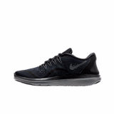 Nike Flex 2017 RN