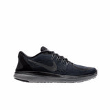 Nike Flex 2017 RN