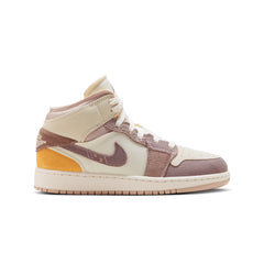 Air Jordan 1 Mid Se ホワイト/ベージュ Air Jordan 1 Mid SE Women's Shoes. Nike.com