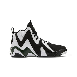Reebok Kamikaze II FY7512