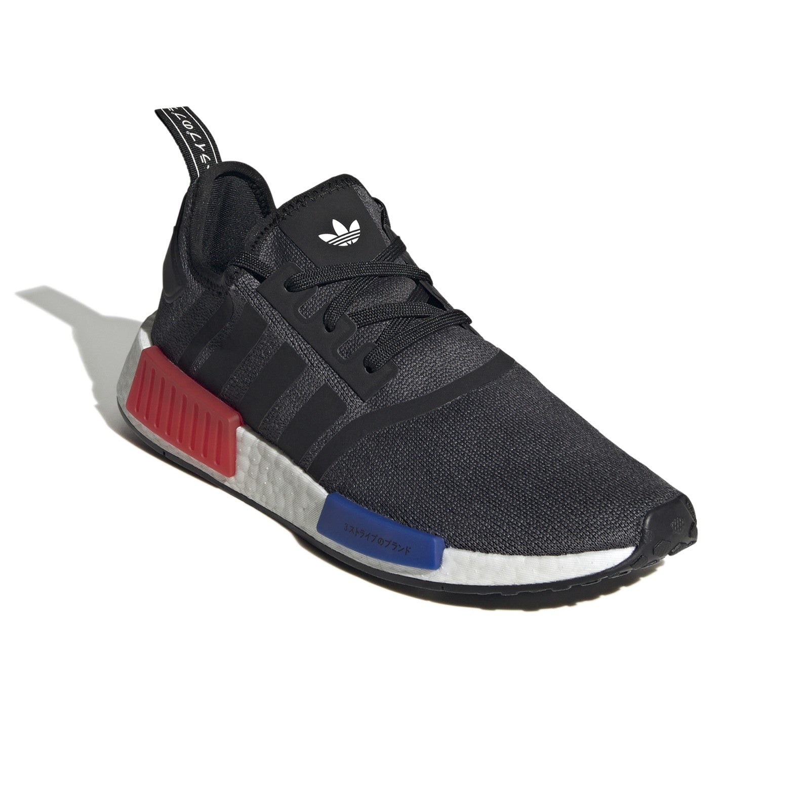 NMD_R1 Shoes HQ4452