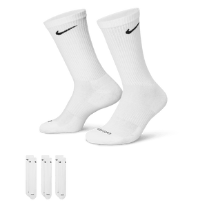 Reparatie mogelijk temperen donker Nike Multiplier Running Ankle Socks (2 Pair) SX7556-100 – Kick Theory